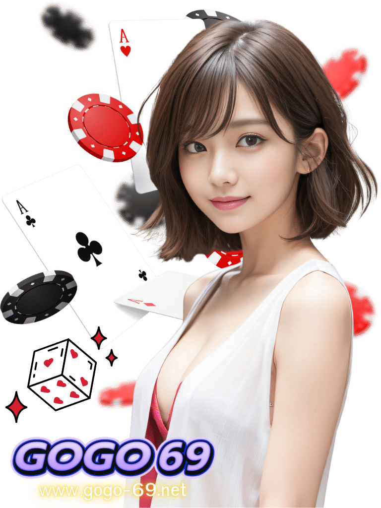 โกโก69